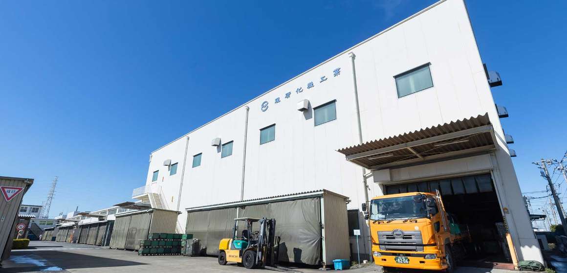 理研化機工業