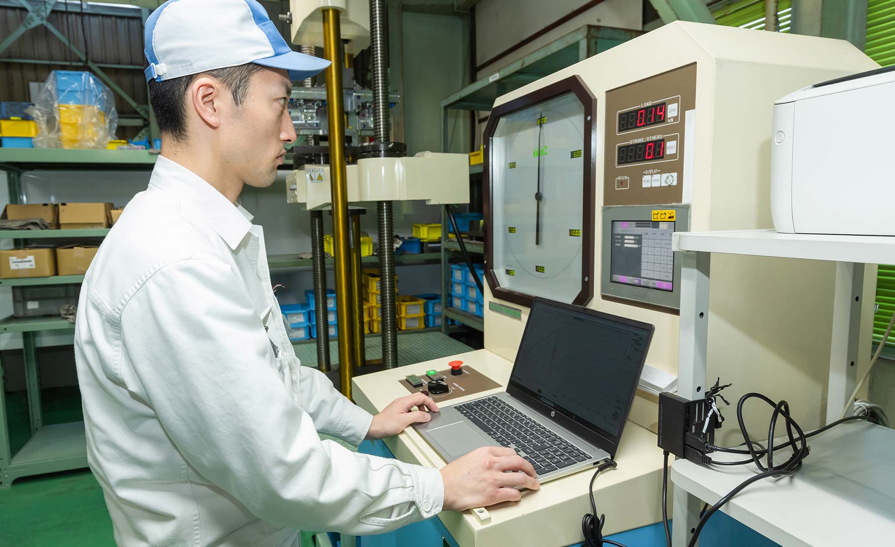 理研化機工業
